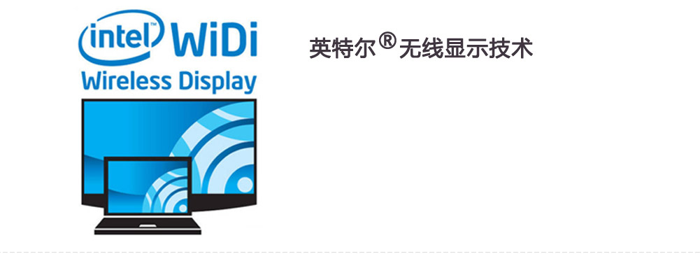 聯(lián)想筆記本